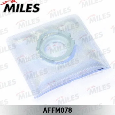 AFFM078 MILES Сетчатый фильтр, топливный насос (фото 1)