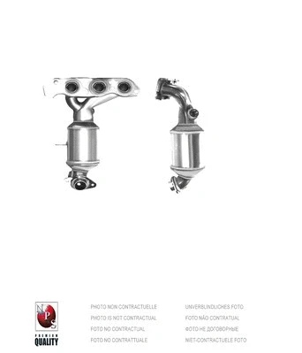 M431A15 NPS Катализатор (фото 2)