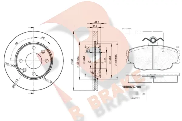 3R08634694 R BRAKE Комплект тормозов, дисковый тормозной механизм (фото 1)