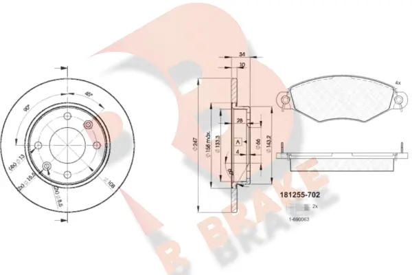 3R12554689 R BRAKE Комплект тормозов, дисковый тормозной механизм (фото 1)