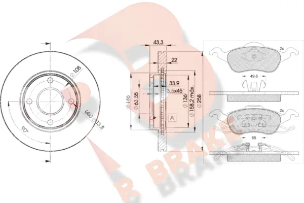 3R12645344 R BRAKE Комплект тормозов, дисковый тормозной механизм (фото 1)