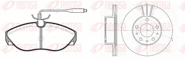 8486.01 REMSA Комплект тормозов, дисковый тормозной механизм (фото 1)