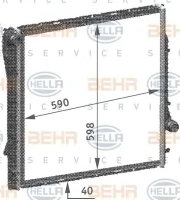 8MK 376 718-751 BEHR/HELLA/PAGID Радиатор охлаждения двигателя (фото 1)
