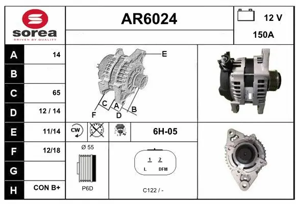 AR6024 SERA Генератор (фото 1)