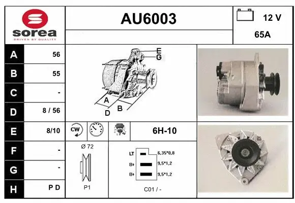 AU6003 SERA Генератор (фото 1)