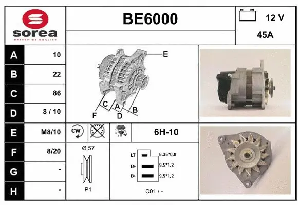 BE6000 SERA Генератор (фото 1)