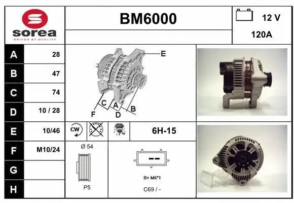BM6000 SERA Генератор (фото 1)
