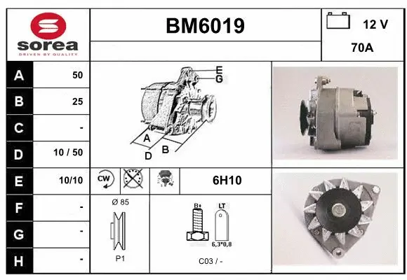 BM6019 SERA Генератор (фото 1)