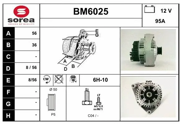 BM6025 SERA Генератор (фото 1)