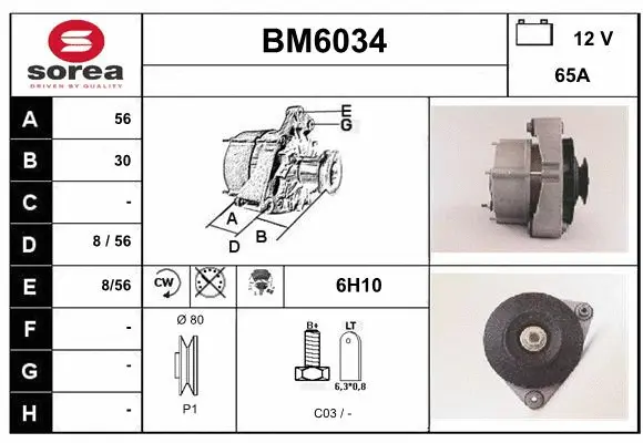 BM6034 SERA Генератор (фото 1)