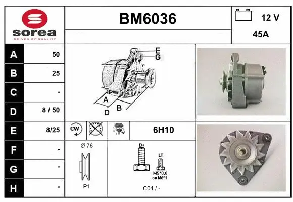BM6036 SERA Генератор (фото 1)