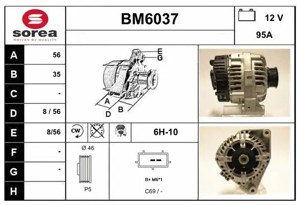 BM6037 SERA Генератор (фото 1)