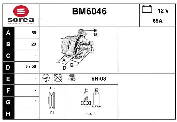 BM6046 SERA Генератор (фото 1)