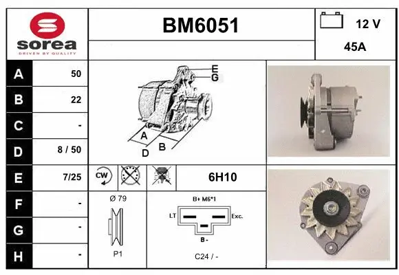 BM6051 SERA Генератор (фото 1)