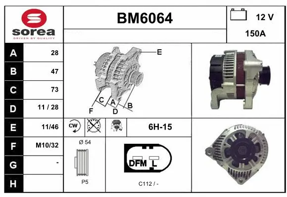 BM6064 SERA Генератор (фото 1)