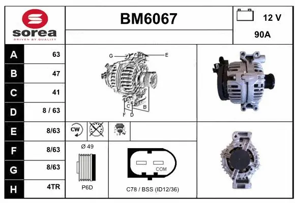 BM6067 SERA Генератор (фото 1)