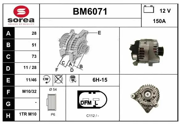 BM6071 SERA Генератор (фото 1)