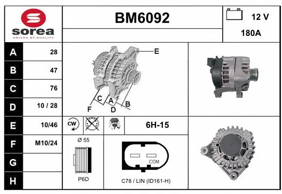 BM6092 SERA Генератор (фото 1)