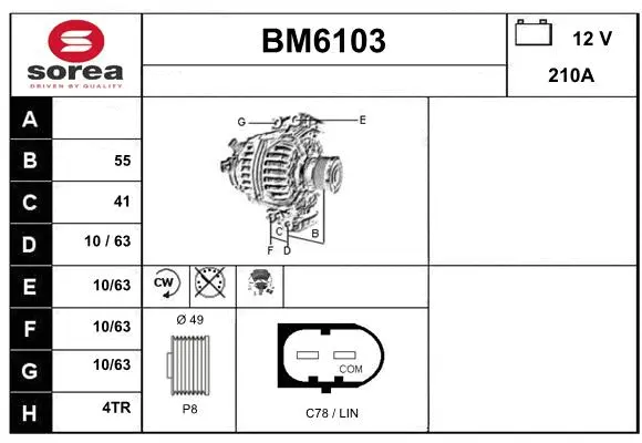 BM6103 SERA Генератор (фото 1)