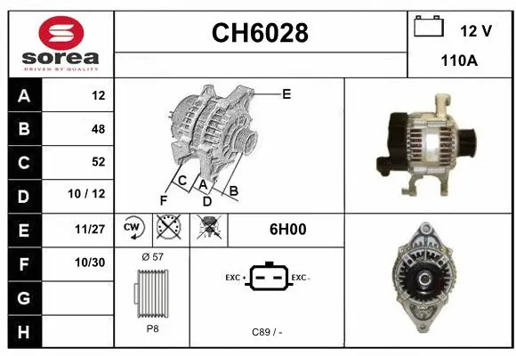 CH6028 SERA Генератор (фото 1)