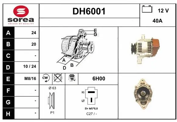 DH6001 SERA Генератор (фото 1)