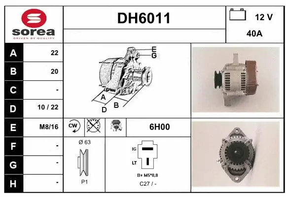DH6011 SERA Генератор (фото 1)