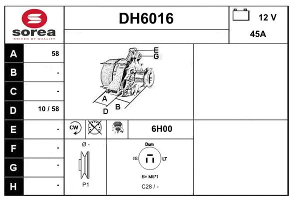 DH6016 SERA Генератор (фото 1)