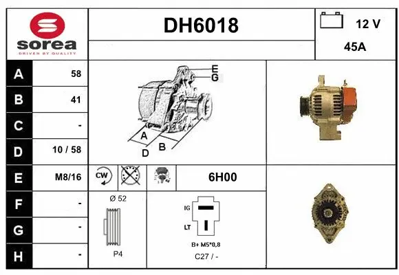 DH6018 SERA Генератор (фото 1)