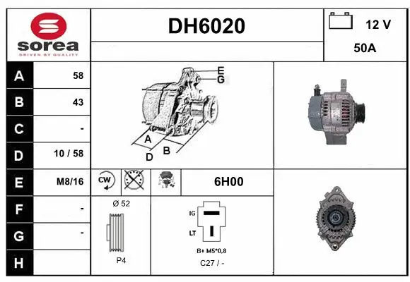 DH6020 SERA Генератор (фото 1)