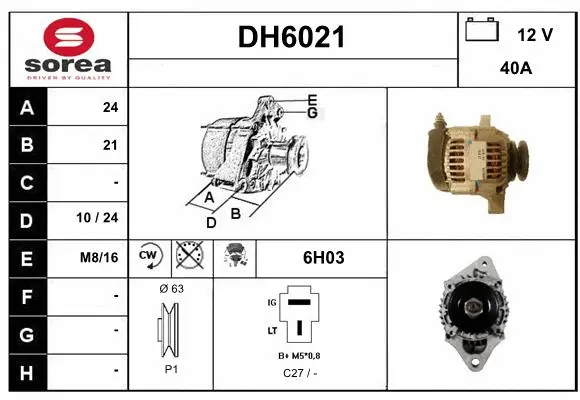 DH6021 SERA Генератор (фото 1)