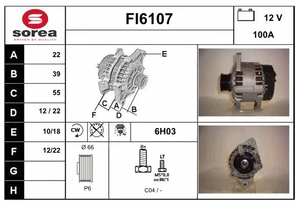 FI6107 SERA Генератор (фото 1)