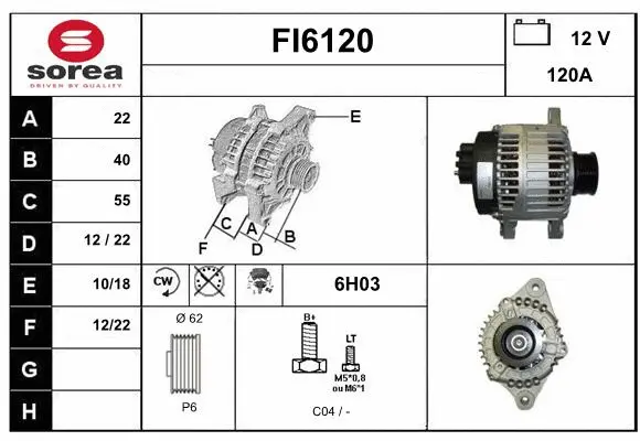 FI6120 SERA Генератор (фото 1)