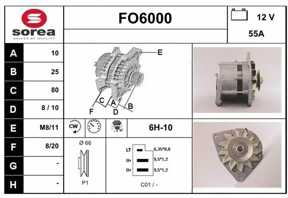 FO6000 SERA Генератор (фото 1)