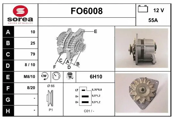 FO6008 SERA Генератор (фото 1)