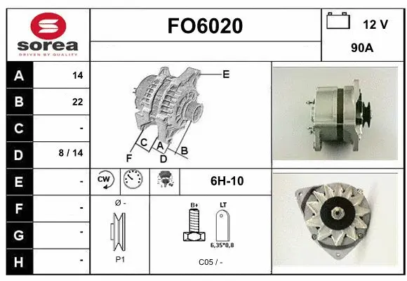 FO6020 SERA Генератор (фото 1)