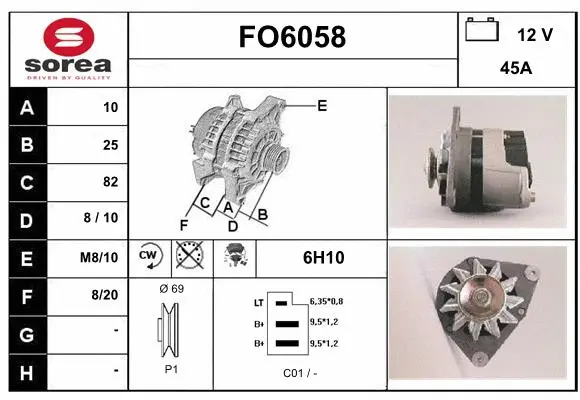 FO6058 SERA Генератор (фото 1)