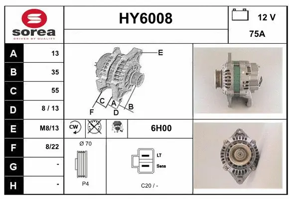 HY6008 SERA Генератор (фото 1)