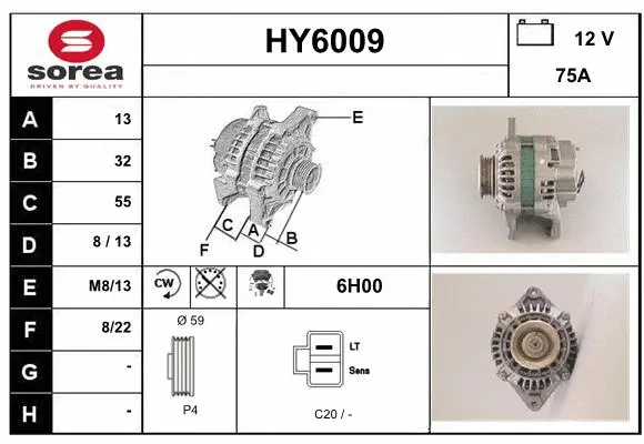HY6009 SERA Генератор (фото 1)