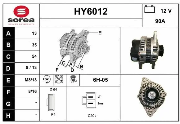HY6012 SERA Генератор (фото 1)