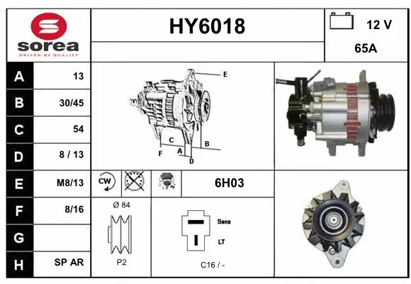 HY6018 SERA Генератор (фото 1)