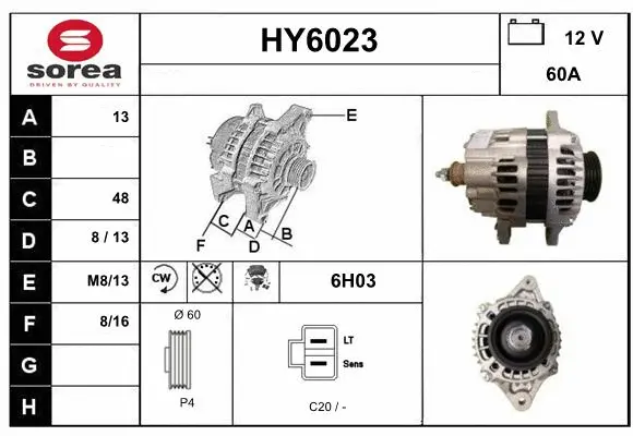 HY6023 SERA Генератор (фото 1)