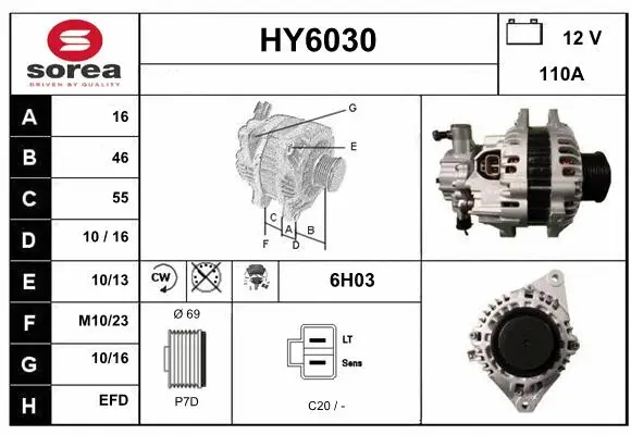 HY6030 SERA Генератор (фото 1)