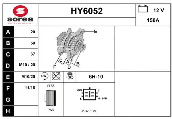 HY6052 SERA Генератор (фото 1)