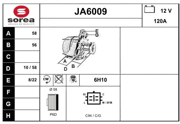 JA6009 SERA Генератор (фото 1)