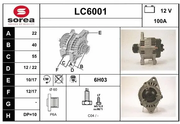 LC6001 SERA Генератор (фото 1)