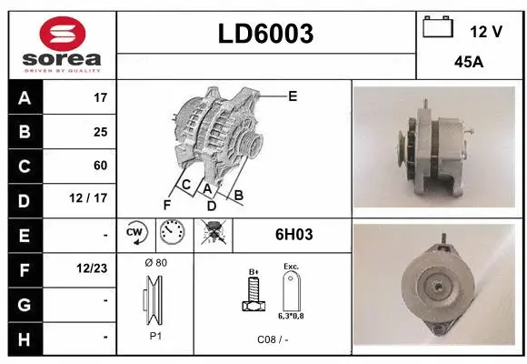 LD6003 SERA Генератор (фото 1)