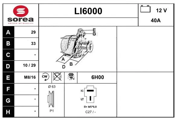 LI6000 SERA Генератор (фото 1)