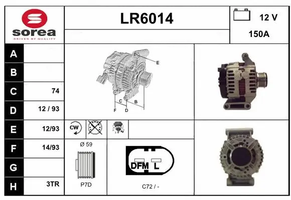 LR6014 SERA Генератор (фото 1)