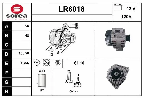 LR6018 SERA Генератор (фото 1)