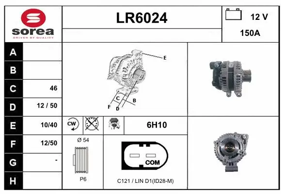 LR6024 SERA Генератор (фото 1)